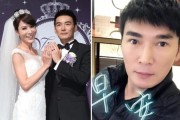 焦恩俊林千钰离婚(焦恩俊与林千钰正式离婚)