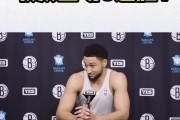 低调看nba(观看NBA需保持低调)