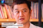 李亚鹏死了是真的不(李亚鹏去世：真相揭晓)