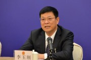 李玉刚任黑龙江副省长(李玉刚担任黑龙江副省长)