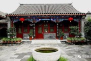 北京四合院价格(北京四合院价格曝光，惊人报价揭秘)