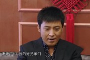 孙涛老婆个人资料简介(孙涛夫人简介：了解这位才女的职业、家庭和公益贡献)