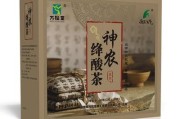 坤舒饮(坤舒饮：传统中药保健茶，帮助缓解疲劳)