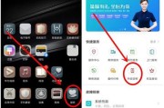 emui9.1(华为发布emui9.1系统新升级)