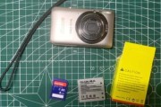 ixus115(Canon IXUS 115 HS - A Perfect Point-and-Shoot Camera)