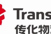 传化漆(原标题：瑞幸咖啡：回本运营后加速全球化传化后标题：瑞幸咖啡回本后加速全球化，谋求更多发展机会！)