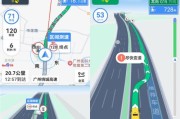 道道通导航软件(智能道路导航软件推荐，让出行更便捷)