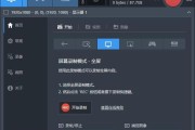 全高清视频直播系统(高清直播系统：实时无延迟，让您身临其境)