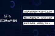 喰种怎么读(新标题：「喰种」的正确发音是什么？)