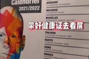 秀家网(秀家网：法国2017巴黎设计周主题展预热开始新标题：法国巴黎设计周主题展预热在秀家网启动)