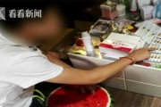 百元美容针卖千元(美容针百元成本，却售千元，涉嫌欺诈？！)