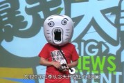 暴走大事件怎么没更新(暴走大事件长期无新进展)