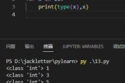 制作纸抽盒(这份代码简化了您Python的工程开发，让您的代码变得更为简洁易读)