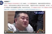 孙小果亲父(孙小果亲生父亲涉嫌受贿，被提起公诉！)