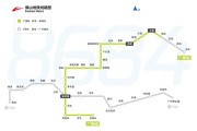 广佛地铁路线图(解锁广佛交通新选择：广佛地铁路线全图速览)