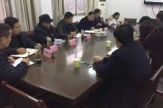 贵池红盾网(贵池推出“红盾网” 着力营造实名举报氛围)