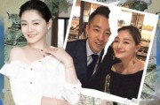 大S向柴智屏证实离婚意向(大S证实离婚意向，与柴智屏婚姻生变)