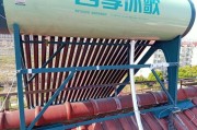 郑州太阳能热水器(郑州市民现在可使用太阳能热水器啦)