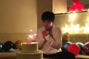 易烊千玺20岁生日会(易烊千玺庆20生日，与粉丝分享回忆，送上感恩之心)