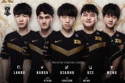 rng vs fnc(RNG和FNC迎来激烈对决：谁将成为胜利者？)