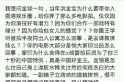 你干你的金宝学圻家印(教育部发文：禁止金宝学圻出版社出版教材，家长印刷自用也需审批)