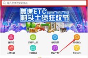 团购网 西安(西安团购网站-优惠价格尽在其中)