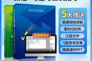 vb编程学习(学习VB编程的必修课程)