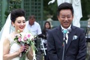 朱军离婚法国结婚(朱军法国完婚，离婚后新婚期待)