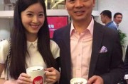 刘强东奶茶婚变(刘强东离婚：奶茶妻子与夫妻关系破裂)