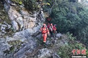 云南哀牢山失联人员遇难原因(云南哀牢山失联人员原因查明，确认为不幸遇难)