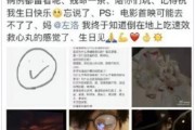 乔任梁死了吗(乔任梁去世了吗？)