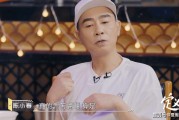 陈小春退出披荆斩棘(陈小春宣布退出音乐事业)