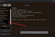 我的世界mod怎么安装(安装我的世界Mod：简单步骤)