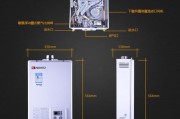 能率1150fe(高效办公神器，能率1150fe，你必须拥有)