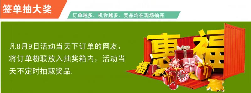 长春团购网站大全(长春团购网站全集汇总)