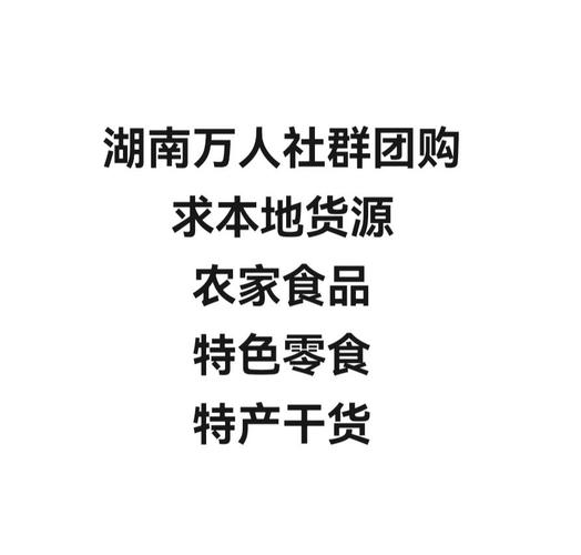 长沙团购网站大全(长沙最全的团购网站汇总)