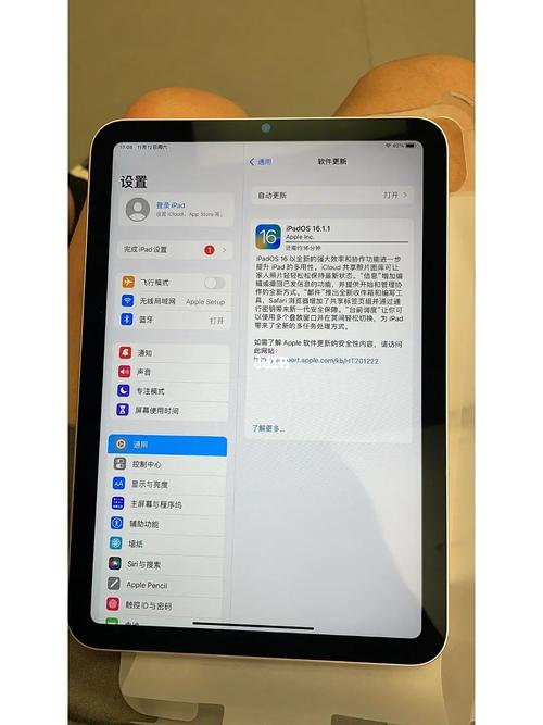 ipad ios11(iPad升级iOS 11后全新体验)