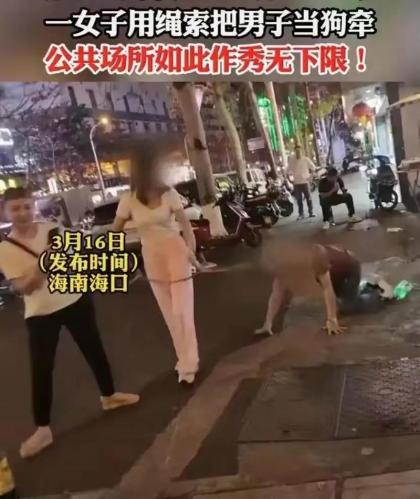 闹市一女子裸身当街跪立(女子闹市裸体跪立引围观)