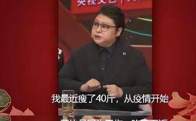 韩红减肥了(韩红成功减肥，为健康再战！)