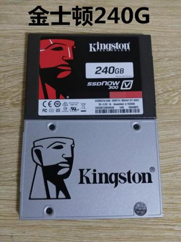 kingston是什么(了解 Kingston 的定义与作用)