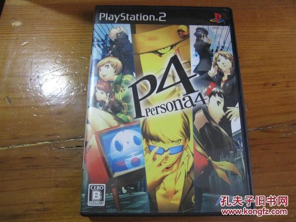 ps2游戏排行(「排名最高的PS2游戏」)