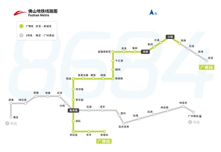 广佛地铁路线图(解锁广佛交通新选择：广佛地铁路线全图速览)