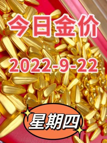 315黄金(315金价曝光，投资者一定要看！)