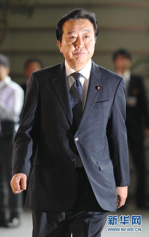 日本首相是什么意思(日本新任首相是谁？)