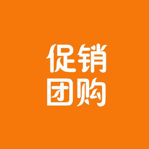 团购网123(团购网123改名为“集优”，新颜值上线)