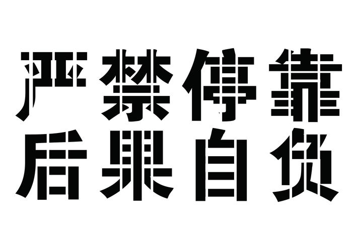 45iii(重写后的标题：45iii重写：让你的标题吸睛，不再庸俗平凡)