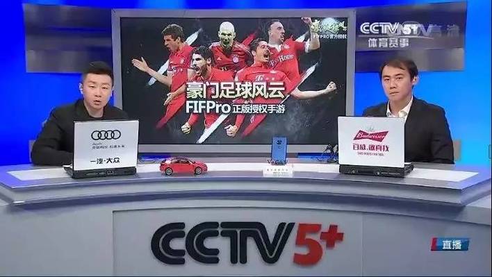 cctv5十(CCTV5精彩瞬间，十场经典赛事重温！)