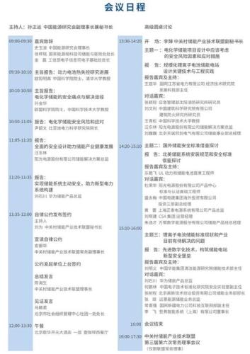 宁波19楼论坛(宁波19楼论坛发布论坛规则，为广大网友提供更加良好的交流环境)