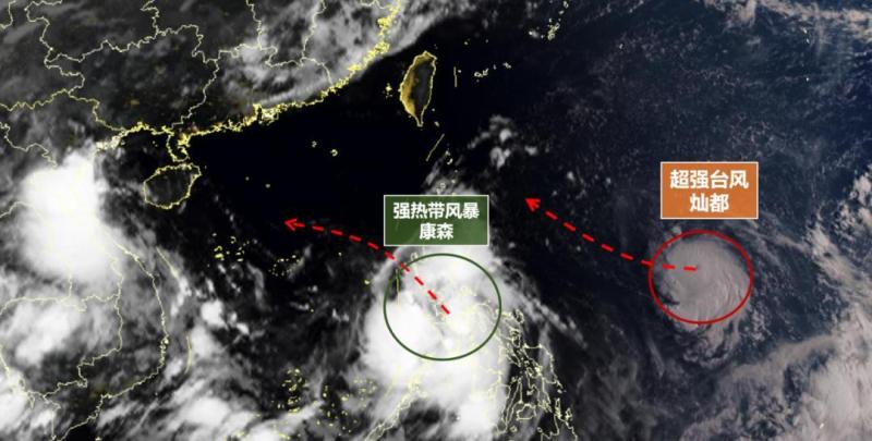 灿都台风最新消息(灿都台风逼近广东 4.9级地震后增强)