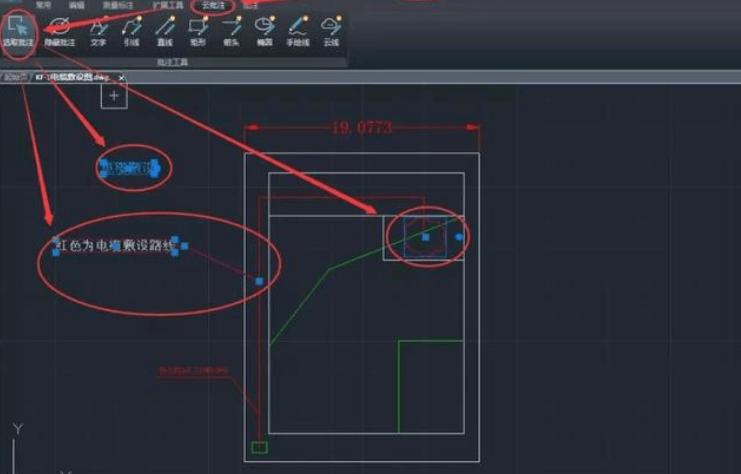 cad中家具怎么添加(如何在CAD中添加家具)